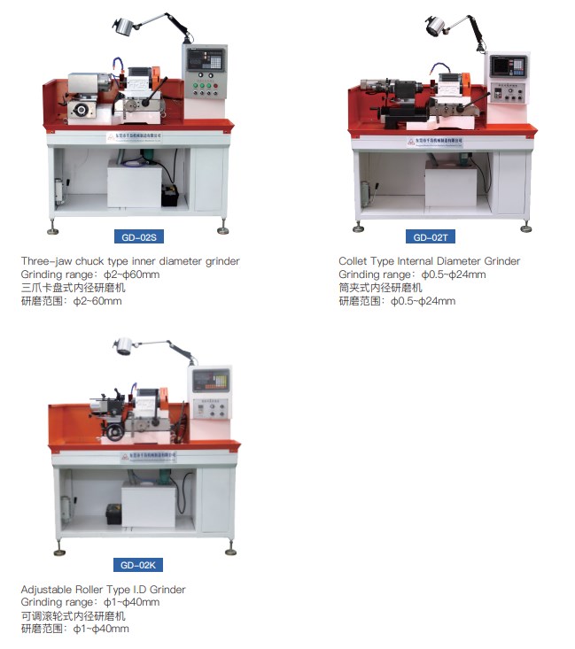 Model tùy chọn máy mài chốt pin đường kính trong chính xác